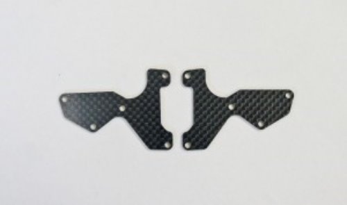 [E2154] Graphite Front Lower Suspension Arm Mount Plate 2pcs (1mm): X8