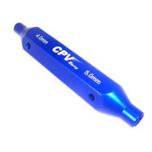 Blue Two-way Hex Wrench (4.0mm,5.0mm)