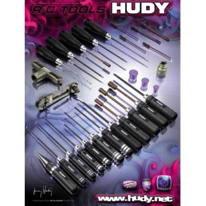 HUDY PHILLIPS SCREWDRIVER 5.8 x 120 MM / 22 (SCREW 4.2 &amp; M5) - V2