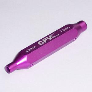 Purple Two-way Hex Wrench (4.5mm,7.0mm)