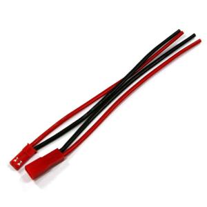 UP-AM9012 JST BEC Silicone cable (1Pair,1Set)