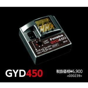 GYD450 GYD450 for Car