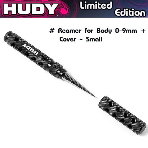 107601 Limited Edition - Reamer for Body 0-9mm + Cover - Small 바디리머