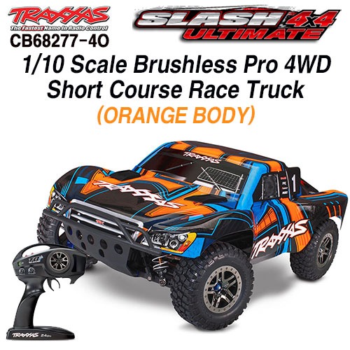 CB68277-4O 1/10 Scale Brushless Pro 4WD Short Course Race Truck (ORANGE BODY)